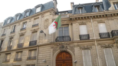 Une déclaration importante du consulat d'Algérie à Metz, France