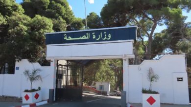 Une formation au profit de 60 médecins en maladies du sein