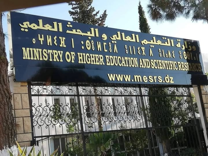 Une invitation à présenter une candidature au programme de bourses « Maîtrise et Doctorat ». Découvrez les détails