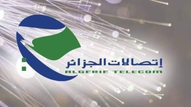 Une nouvelle offre d'Algérie Télécom en ce début d'année