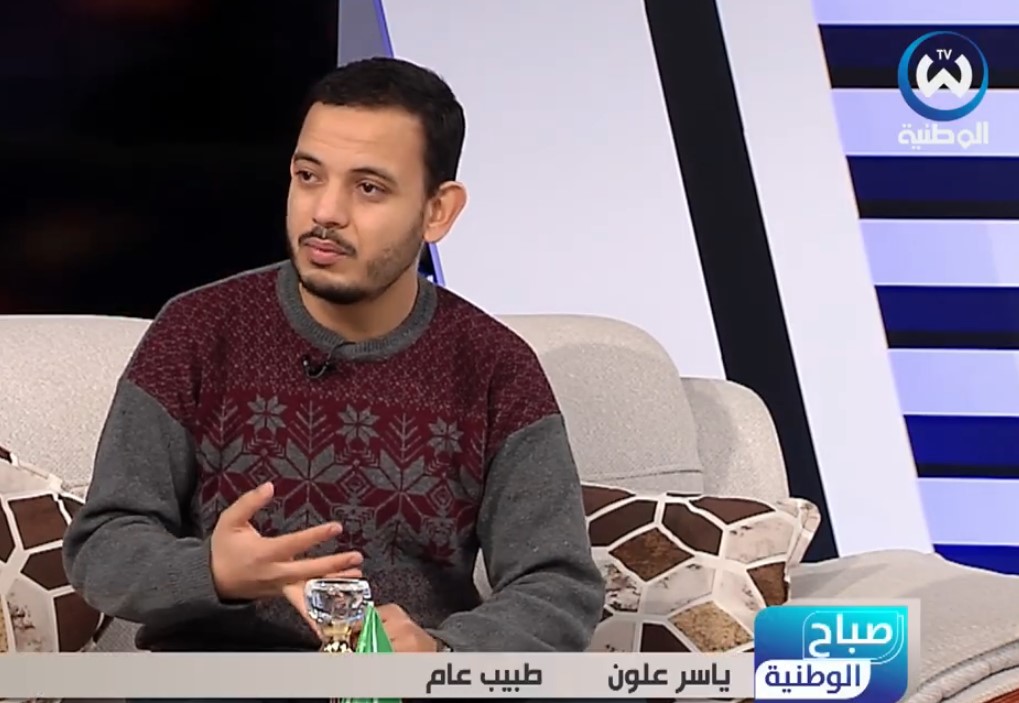 Une nouvelle variante de la grippe suscite des inquiétudes... voici les causes et les symptômes !