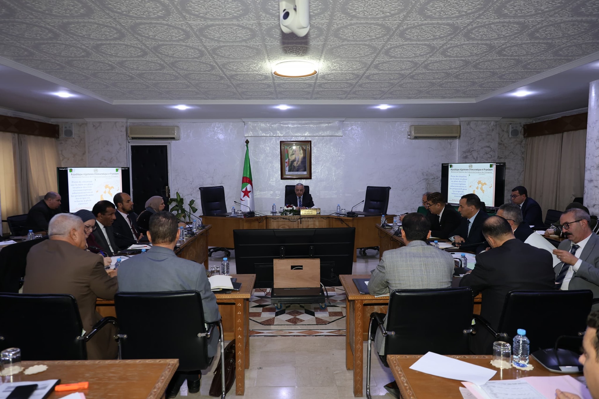 Une réunion ministérielle pour transformer 11 provinces administratives en État