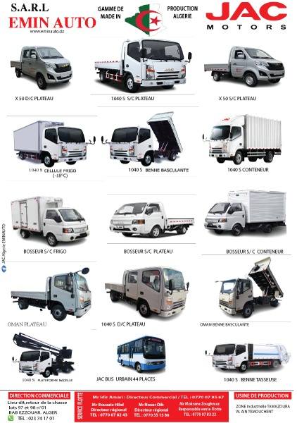 Voici comment se déroule le processus d'achat de voitures JAC en Algérie