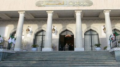 Le Ministère de la Justice recrute - Nouvelle Algérie