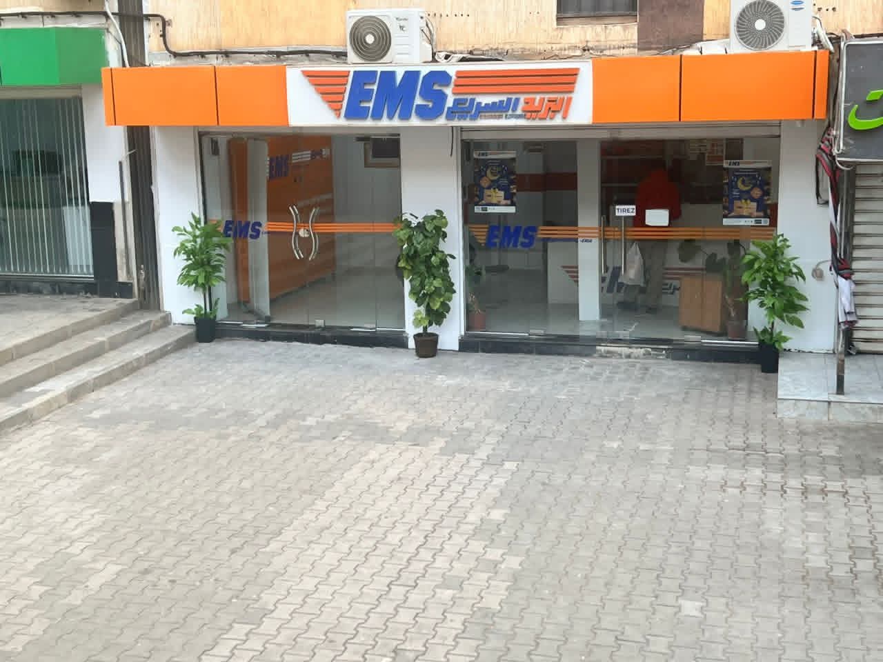 Courrier Express.. Lancement du premier réseau de casiers intelligents en Algérie