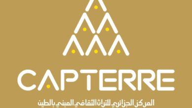 Une formation en architecture traditionnelle à Timimoun qui valorise le transfert des connaissances en construction traditionnelle aux nouvelles générations