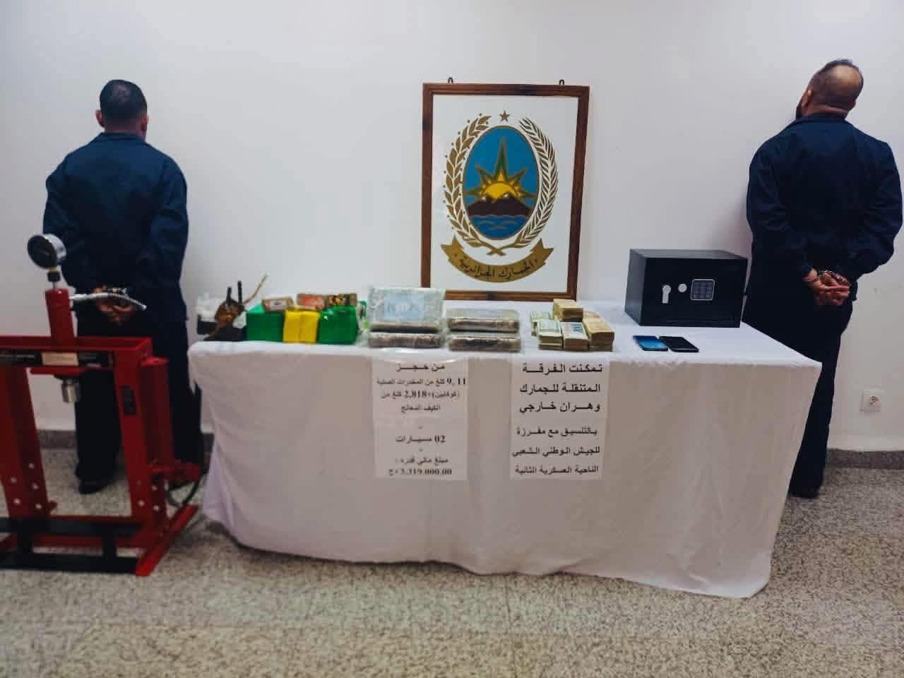 Plus de 9 kg de cocaïne saisis à Oran