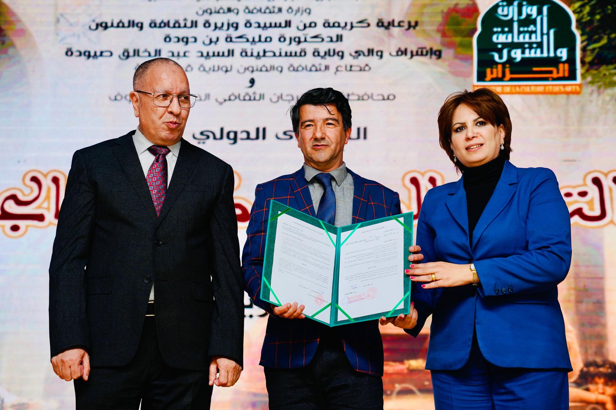 Ben Douda est nommé gouverneur des festivals « Panorama Cinéma » et « Al-Issawa » à Constantine