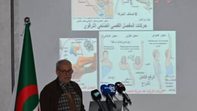 Le Conseil suprême islamique examine le miracle scientifique des ossements humains lors d'un symposium scientifique à son siège