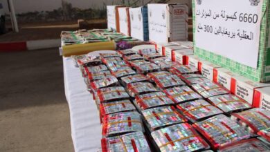 628 000 capsules de prégabaline saisies dans un État du sud