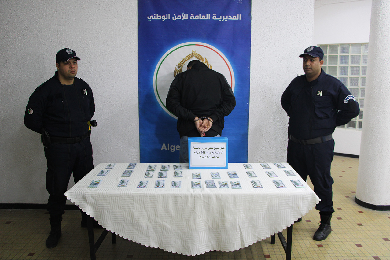 Arrestation d'un faux dollar dans l'Etat d'Annaba