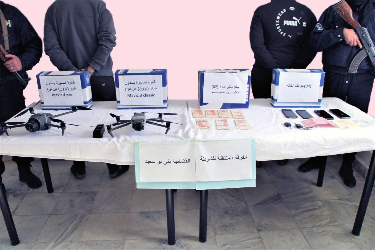 Arrestation d'un réseau criminel qui utilise des "drones" pour importer de la drogue du Maroc