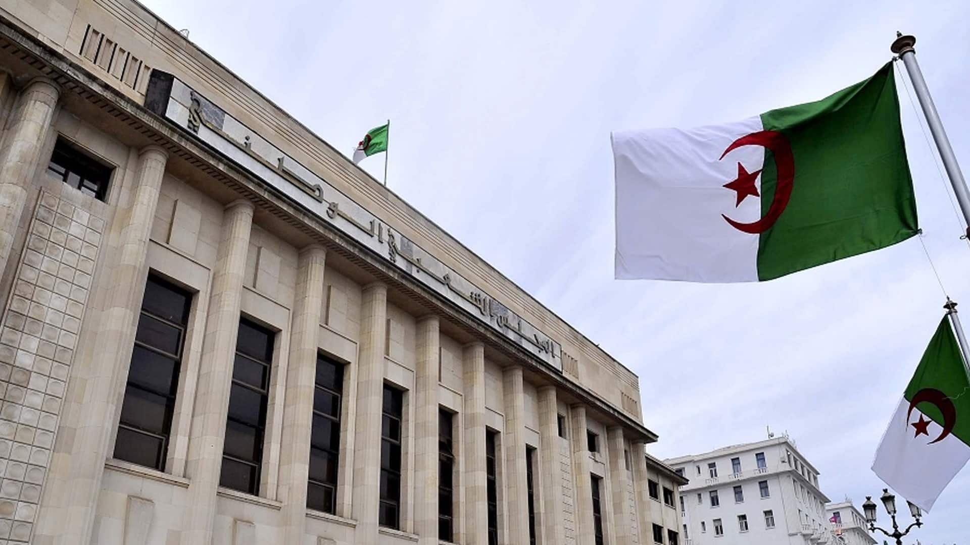 Ce sont les amendements les plus importants inclus dans le projet de loi criminalisant le colonialisme.