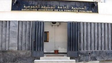 Ce sont les horaires de travail pendant le mois de Ramadan