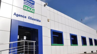 C'est la nouveauté de Sial.