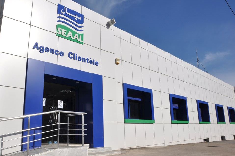 C'est la nouveauté de Sial.