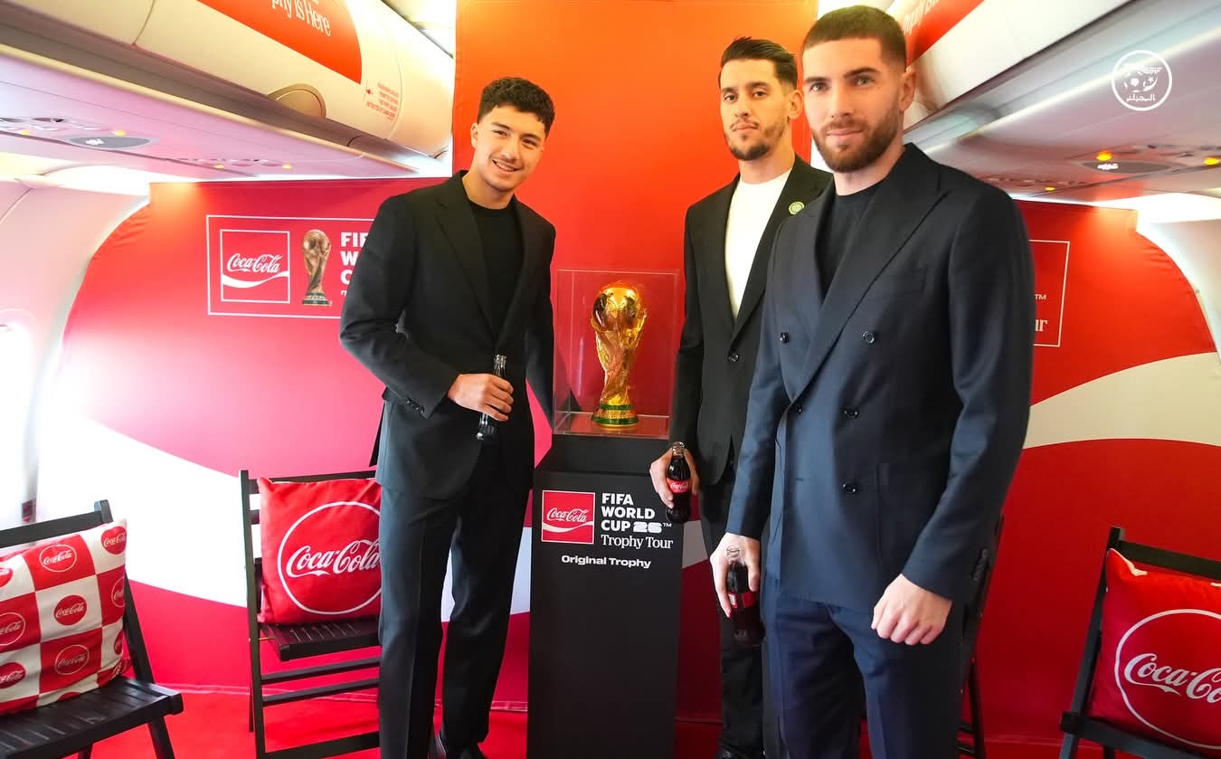 Coupe du monde organisée par l'Algérie