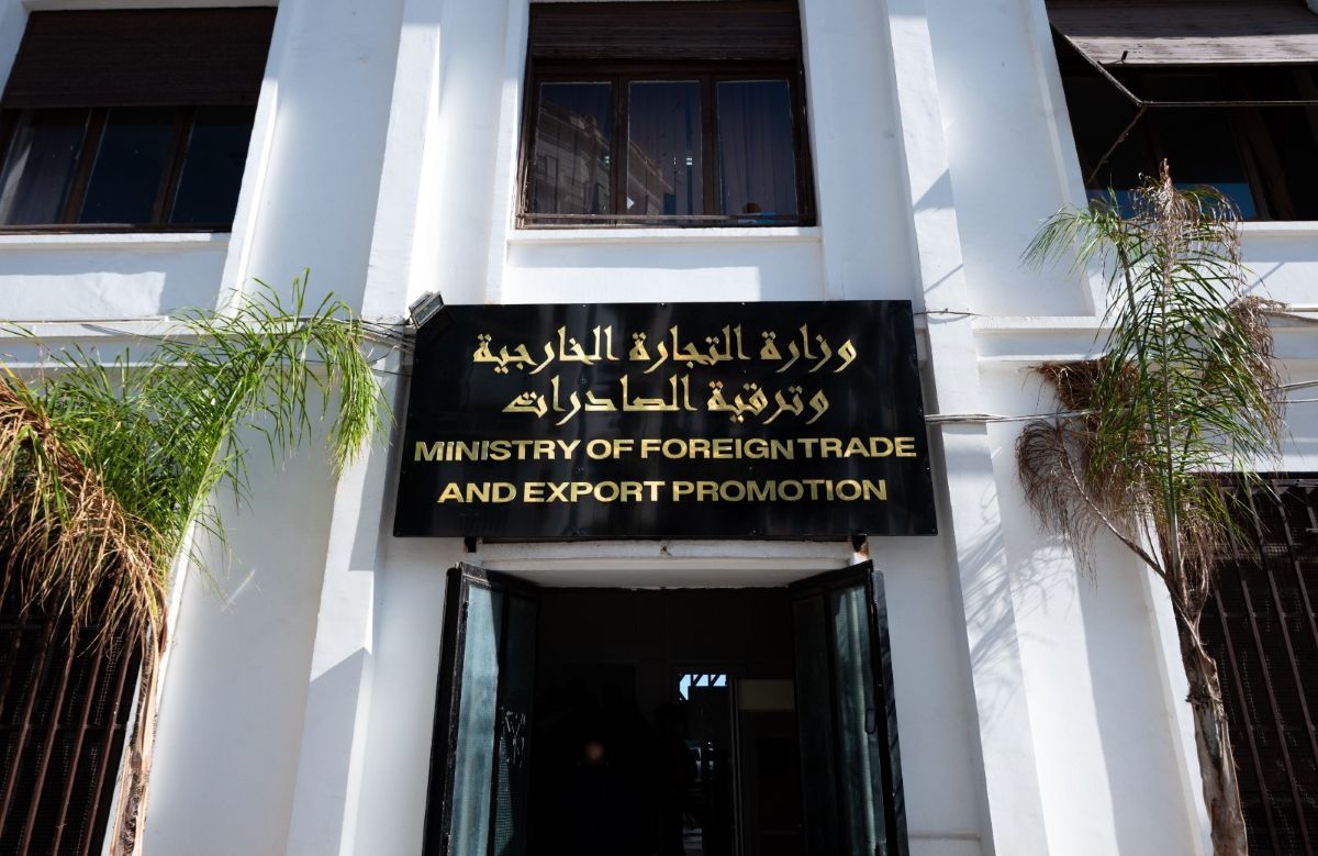 Déclaration importante du ministère du Commerce extérieur