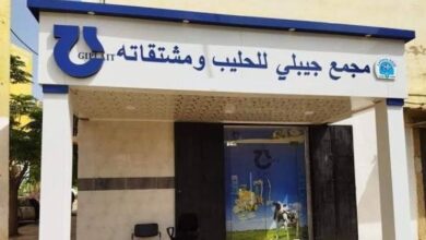 En prévision du mois de Ramadan, Ghibli augmente sa production de lait