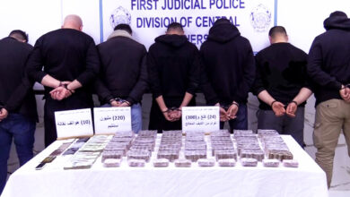 Environ 25 kilos de kif transformé ont été saisis dans la capitale