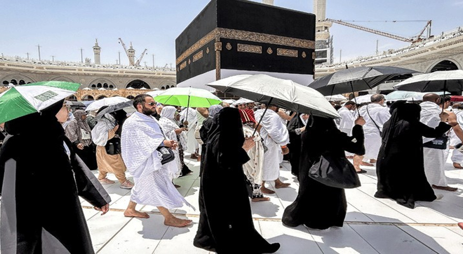 Hajj 2026. Voici comment réserver des billets