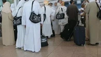 Hajj 2026 : le 19 février a été fixé comme date limite pour terminer les démarches