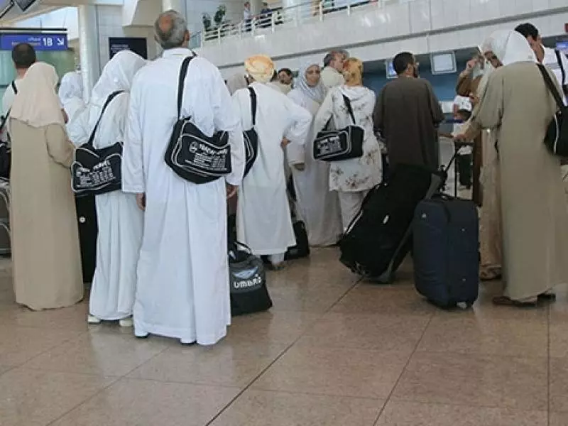 Hajj 2026 : le 19 février a été fixé comme date limite pour terminer les démarches