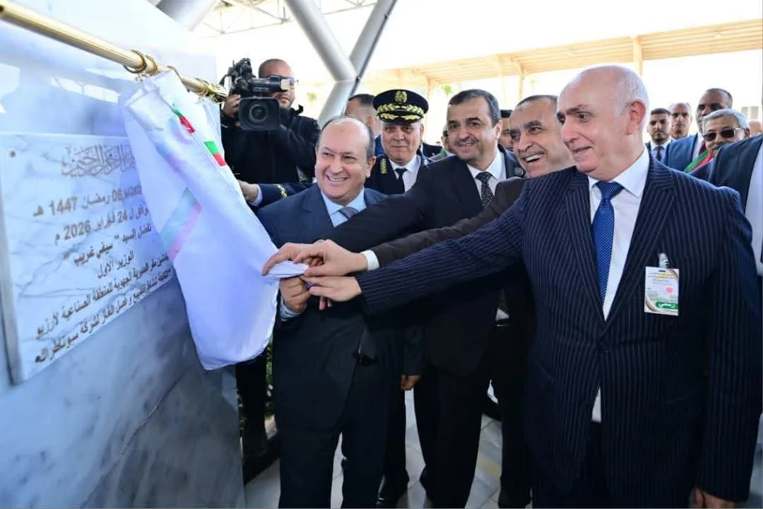 Inauguration du nouveau siège de la Direction Régionale de la Zone Industrielle à Arzew