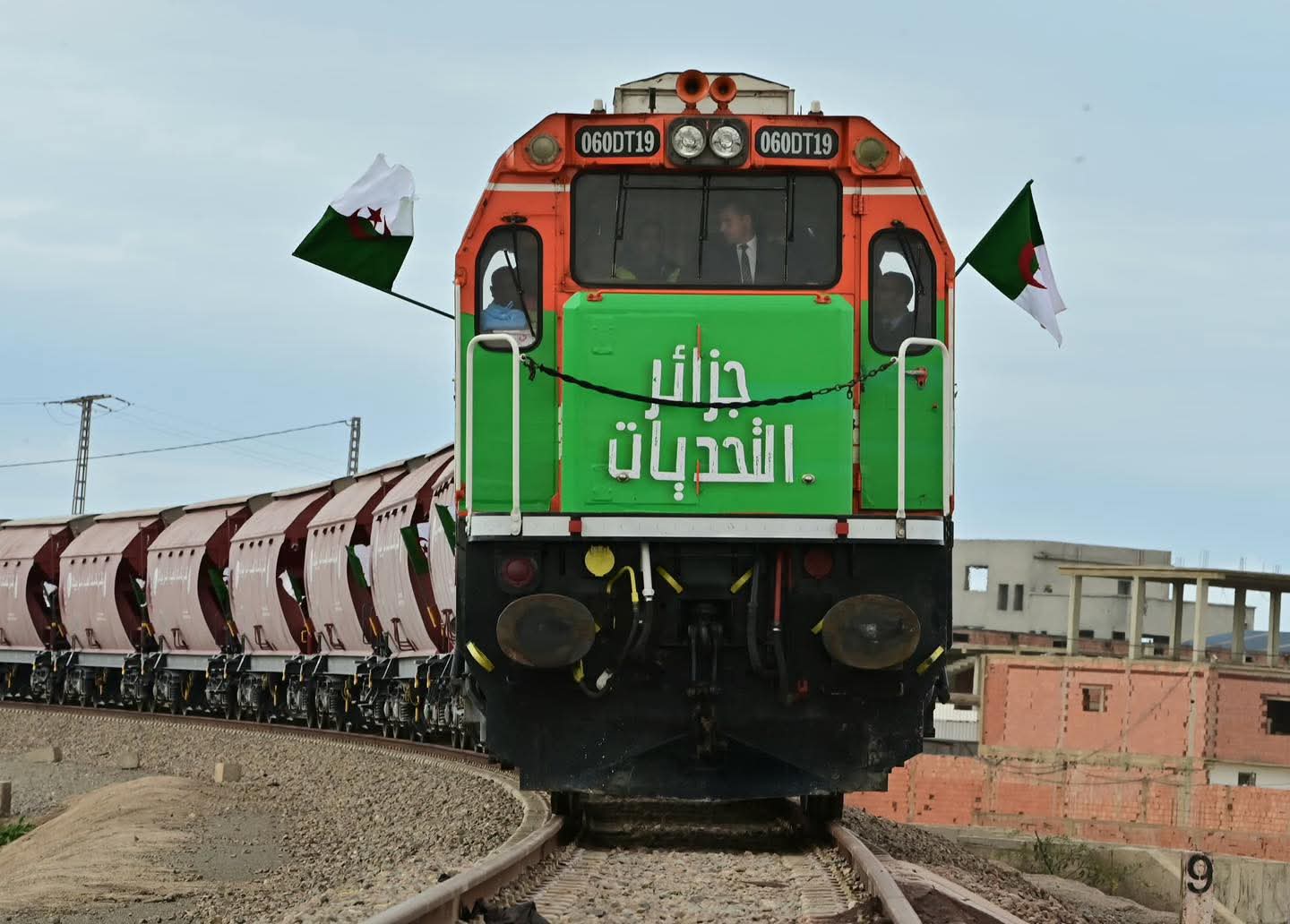 L'Union Internationale des Chemins de fer salue l'inauguration de la ligne « Bachar-Tindouf-Gara Jbeilat »