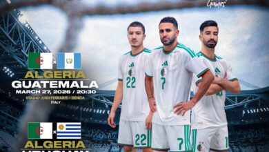 La FAF délimite les États du Guatemala et de l'Uruguay en mars