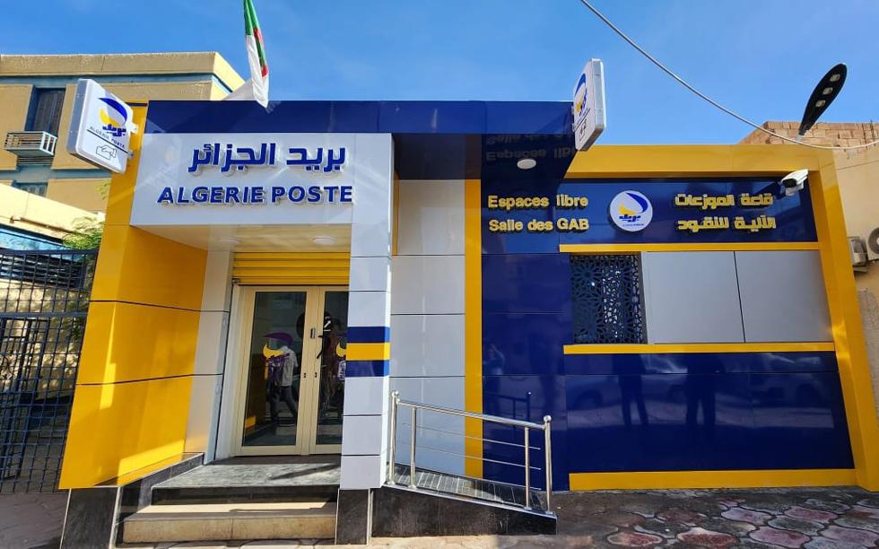 La Poste Algérie lance un nouveau service numérique