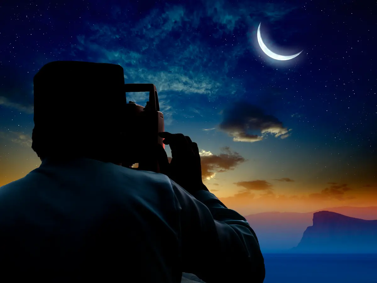 La Société d'Astronomie Sirius marque le début du Ramadan en Algérie