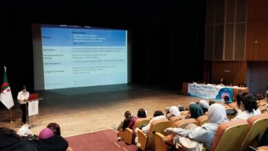 Le 3ème Congrès National de la Société Algérienne des Maladies Thoraciques, de la Tuberculose et de la Réanimation Respiratoire « SARPHYRES »