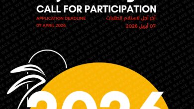 Le Festival International de Théâtre du Désert d'Adrar ouvre la porte à la participation à sa 3ème session