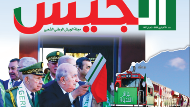 Le Magazine de l'Armée évoque Sakia Sidi Youssef et les explosions nucléaires dans le désert