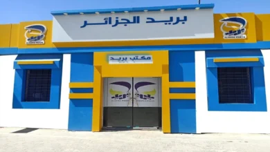 Les bureaux de poste sont hors service dans ces communes