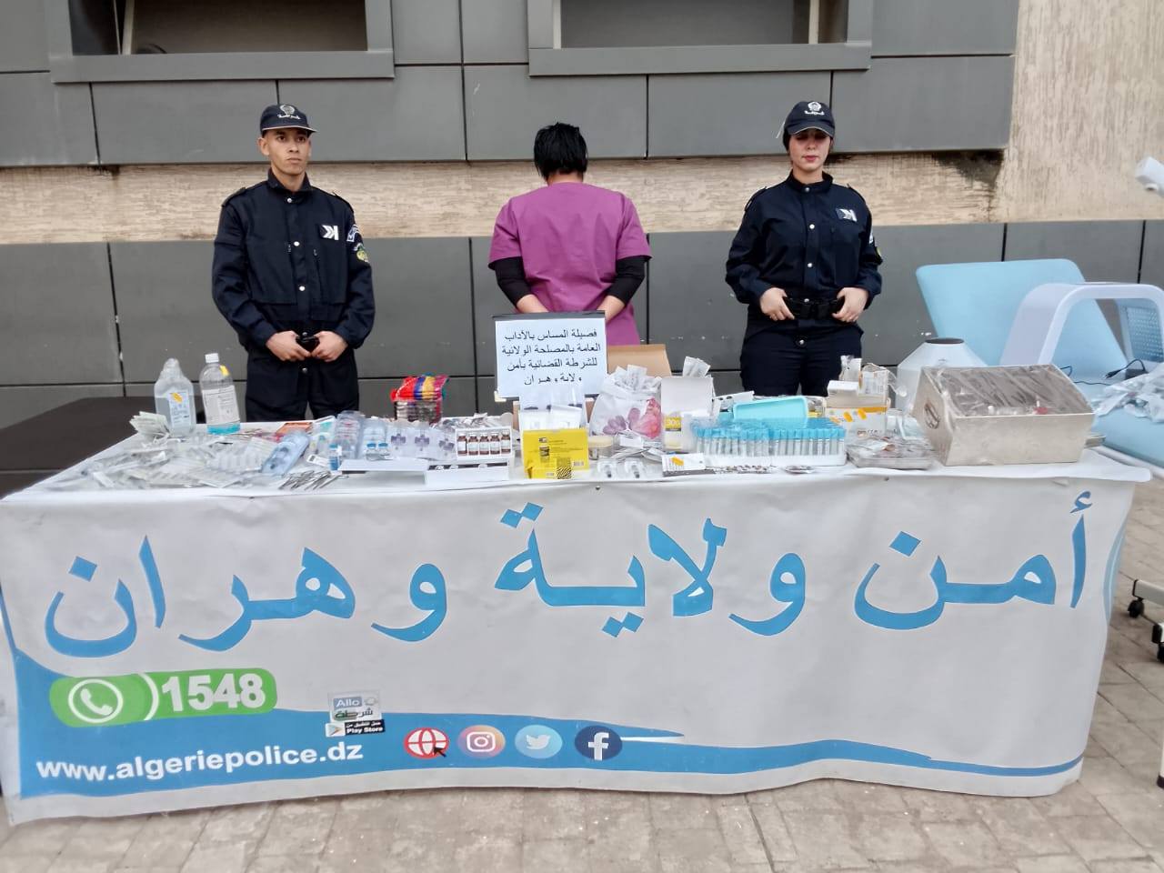 Médecine esthétique sans permis… La police d’Oran arrête une femme