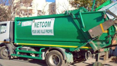 "NatCom" se mobilise pour éliminer les déchets pendant le Ramadan