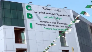 Notification importante de la Direction Générale des Impôts