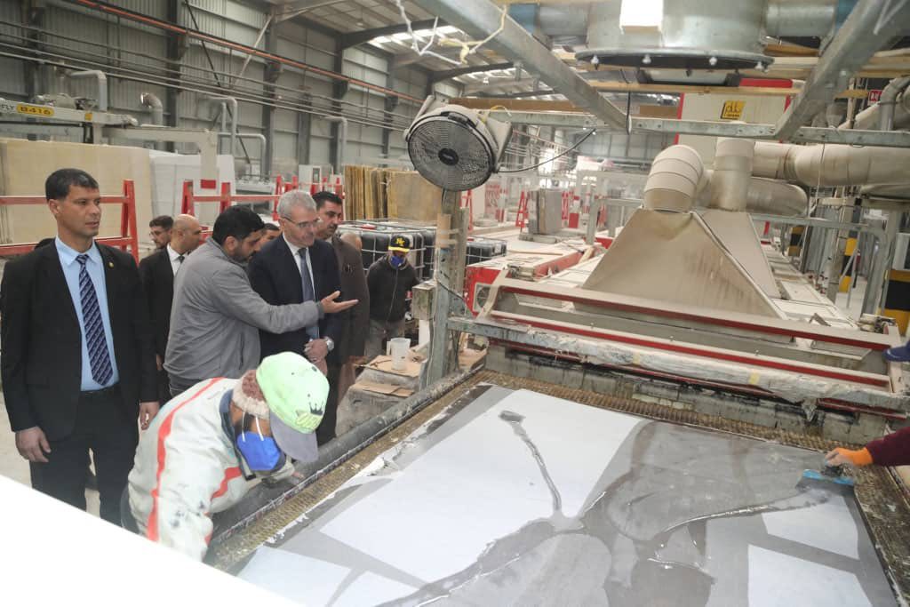 Nouvelles installations des Saoud pour les investisseurs