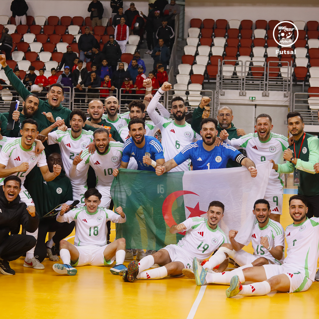 Qualification historique pour l'équipe nationale algérienne à l'intérieur de la salle