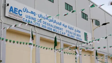 Reprise de la production de l'usine de dessalement d'eau de mer de Ras El Abyad