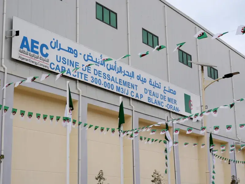 Reprise de la production de l'usine de dessalement d'eau de mer de Ras El Abyad