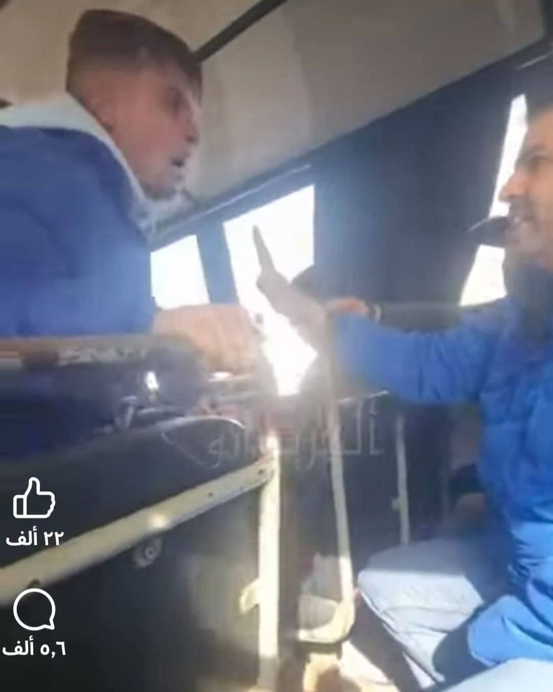 Suite à la diffusion d'un clip vidéo, un bus a été suspendu pour mauvais traitements infligés aux passagers.