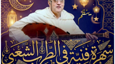 L'artiste Noureddine Ben Attia rencontre ses fans dans le cadre du programme des Nuits culturelles du Ramadan