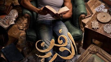 Drame du Ramadan... La série Art of War, une collection de drame, d'action et d'excitation