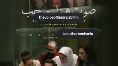 Une campagne sioniste pour exclure le film « La Voix de Hind Rajab » des Oscars… la raison !