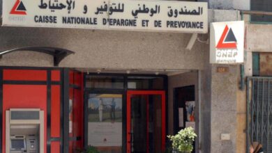 C'est une nouvelle assurance logement