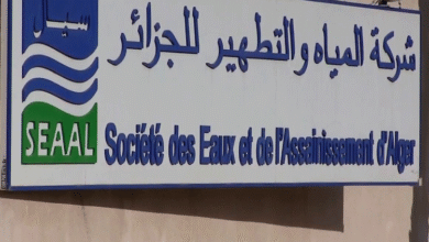 SIAL.. Les coupures d'eau se poursuivent dans ces Etats