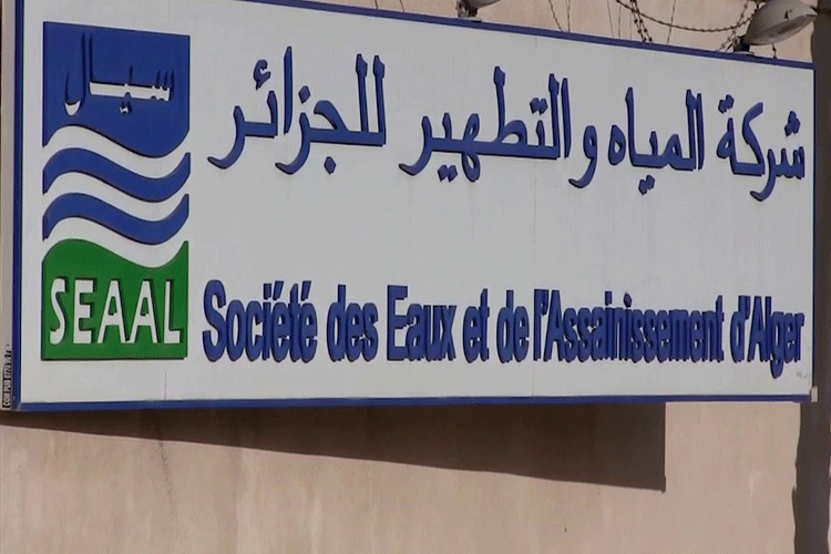 SIAL.. Les coupures d'eau se poursuivent dans ces Etats